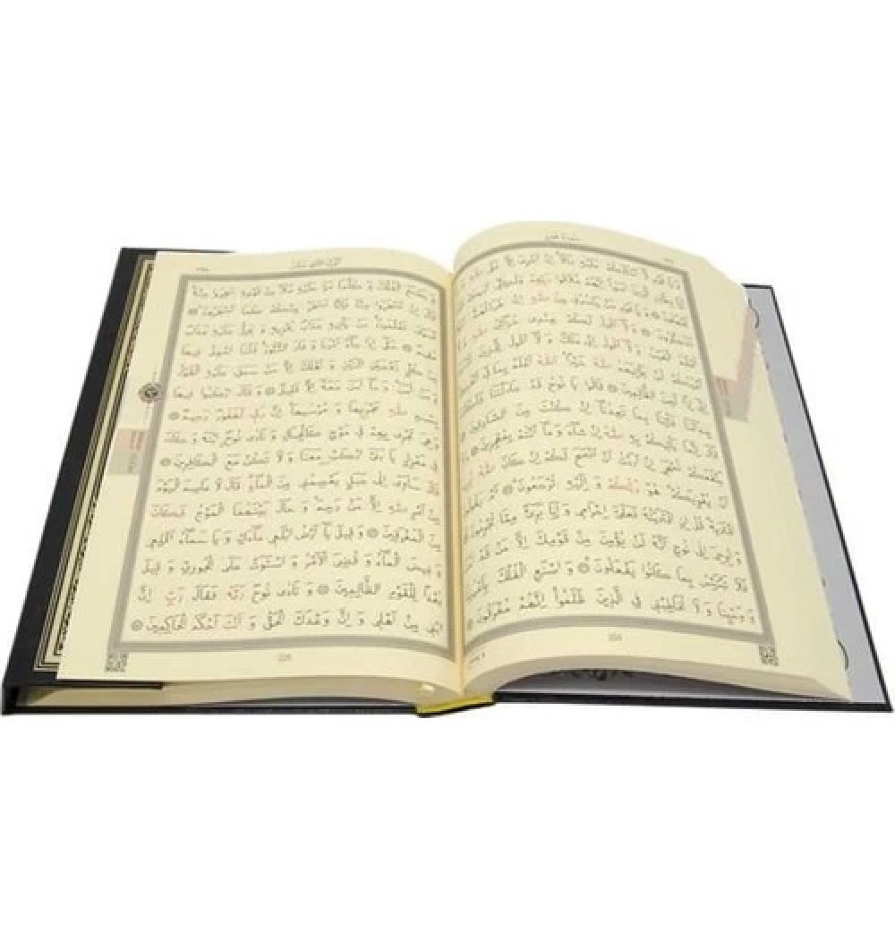 Hayrat Rahle Boy 2 Renk Kabe Kapaklı Kuranı Kerim 2R0033