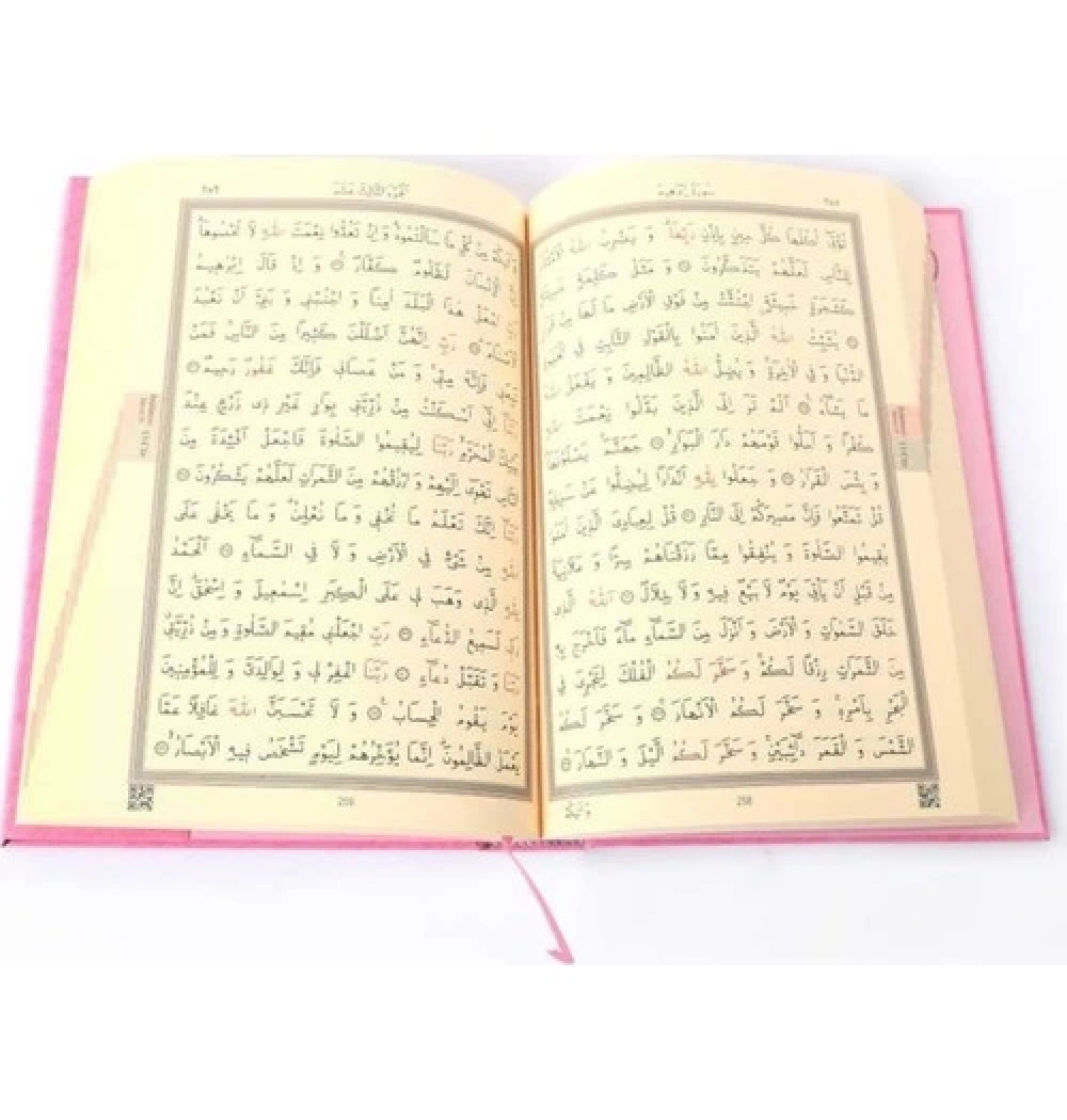 Hayrat Rahle Boy 2 Renk Pembe Kuranı Kerim Kod: 2R0011