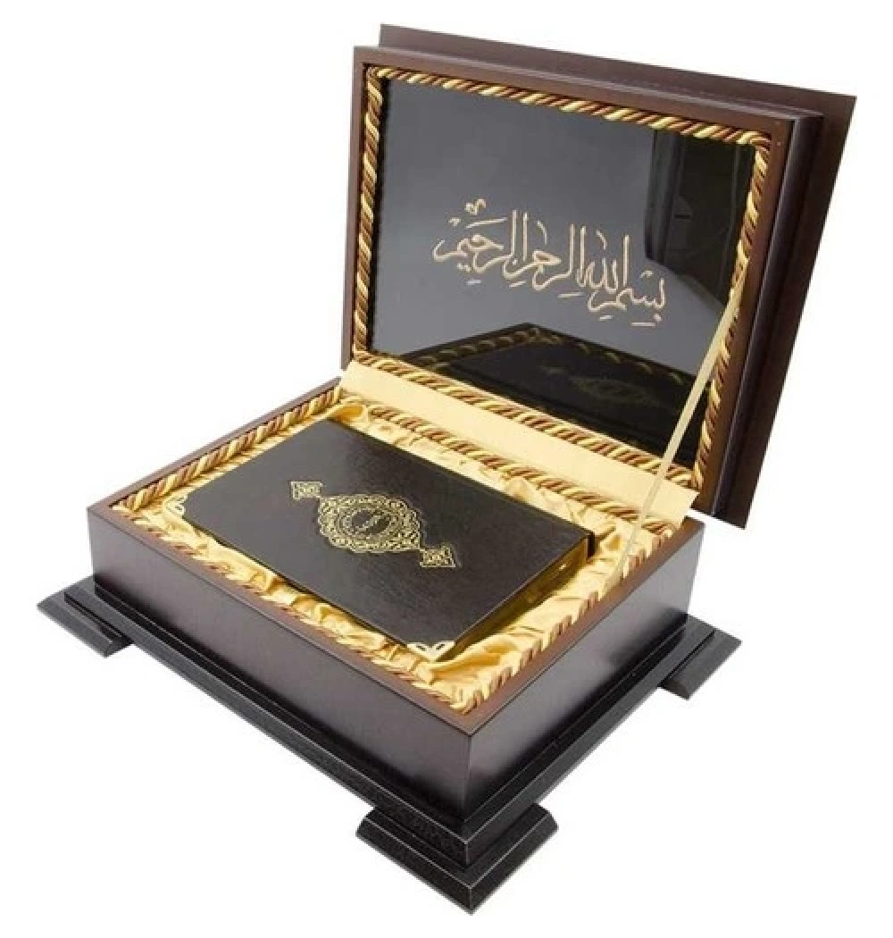 Hayrat Ahşap Kutulu 0323 Çanta Boy Kuranı Kerim  Hediyelik Ak0014