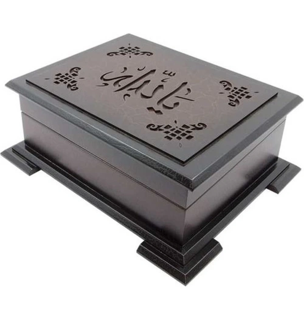 Hayrat Ahşap Kutulu 0323 Çanta Boy Kuranı Kerim  Hediyelik Ak0014