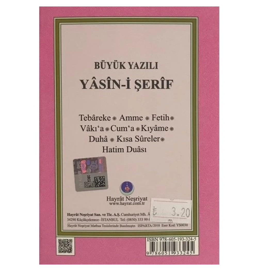 Hayrat Cep Boy İri Yazılı Yasin Cüzü 2 Renk Ys0030