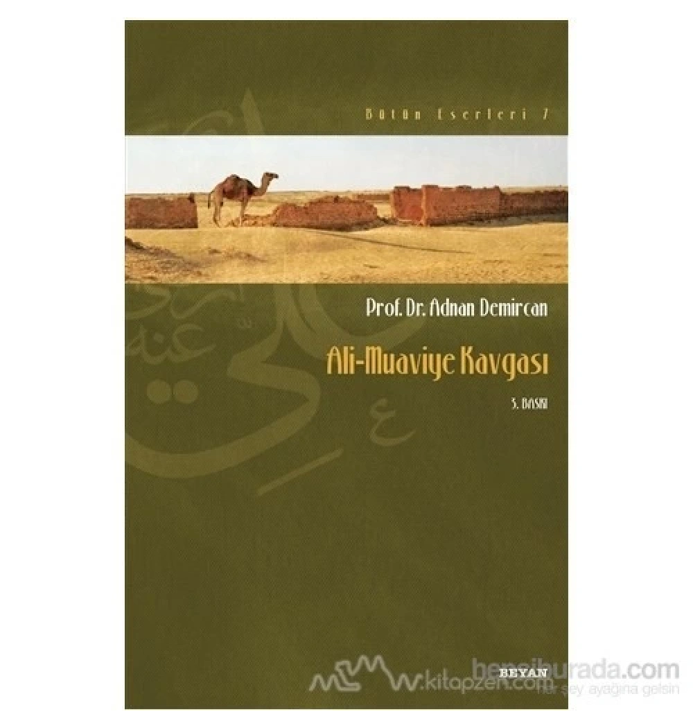 Ali Muaviye Kavgası A.Demircan Beyan