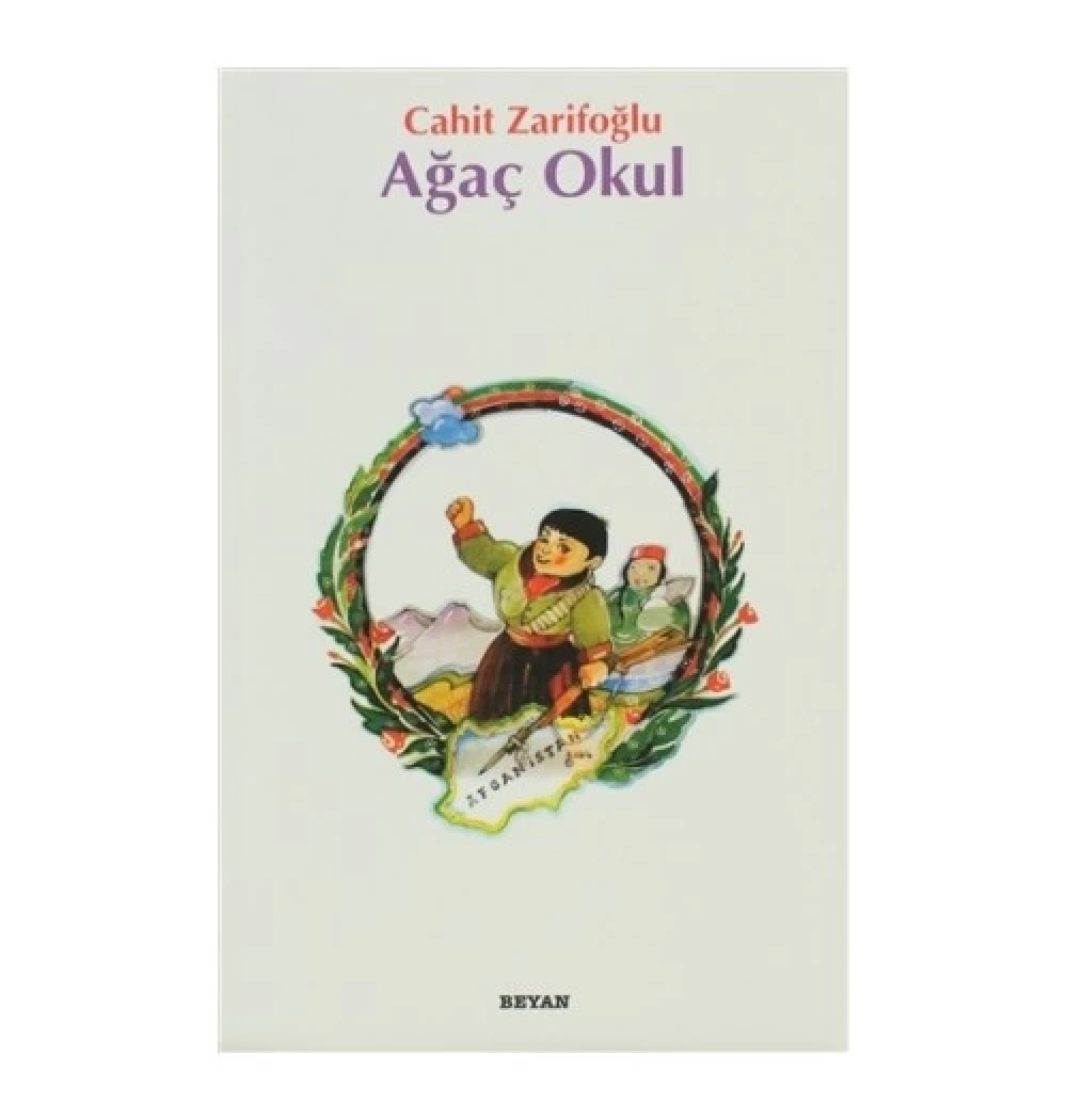 Ağaç Okul - Cahit Zarifoğlu - Beyan