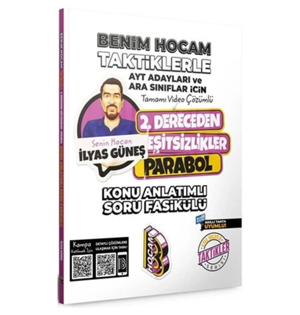 Ayt Ve Ara Sınıflar 2.Dereceden Eşitsizlikler Konu Anlatımlı Soru Fasikülü Benim Hocam