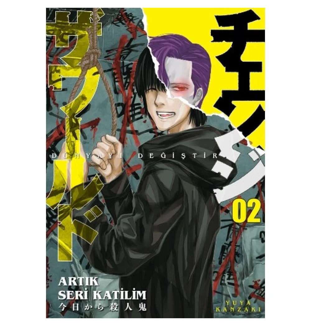 Dünyayı Değiştir 2 Artık Seri Katilim Çizgi Roman Kayıp Kıta