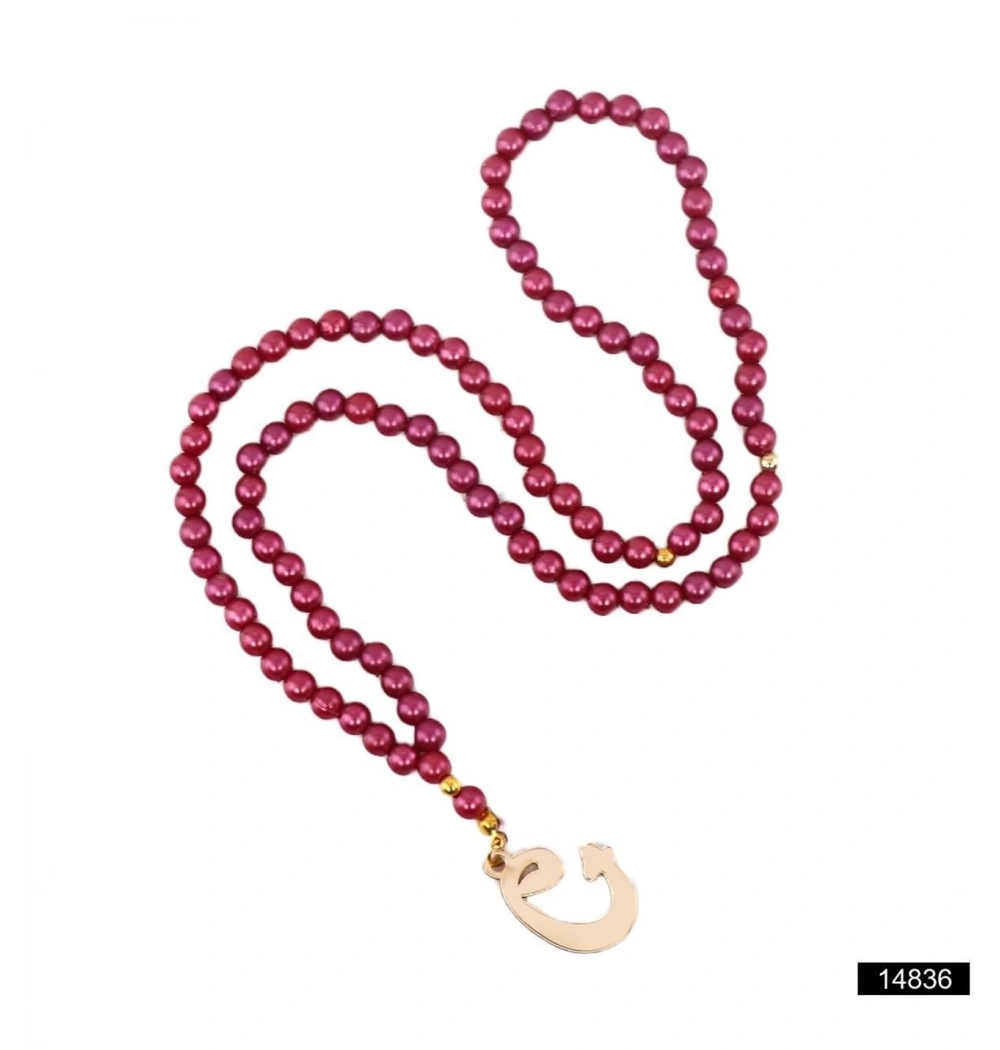 Plastik İnci Tesbih 6 Mm Bordo