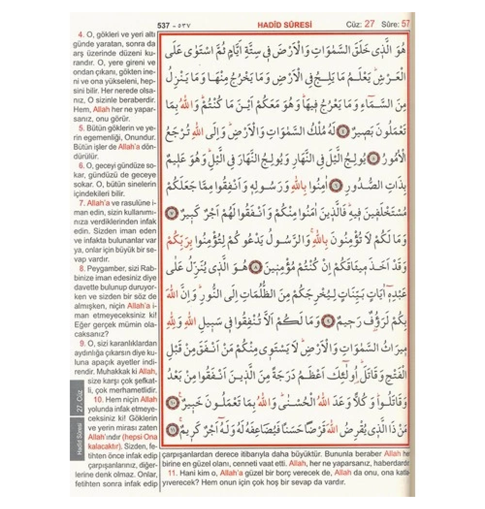 Haktan Meal 2 Renk Cami Boy H-6