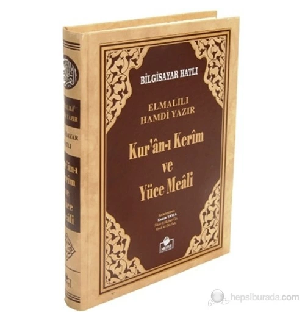 Merve Kelime Meal Cami Boy