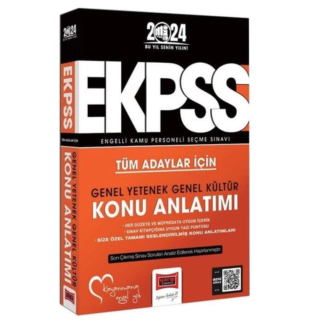 Yargı 2024 Ekpss Tüm Adaylar Gy Gk Konu Anlatımı