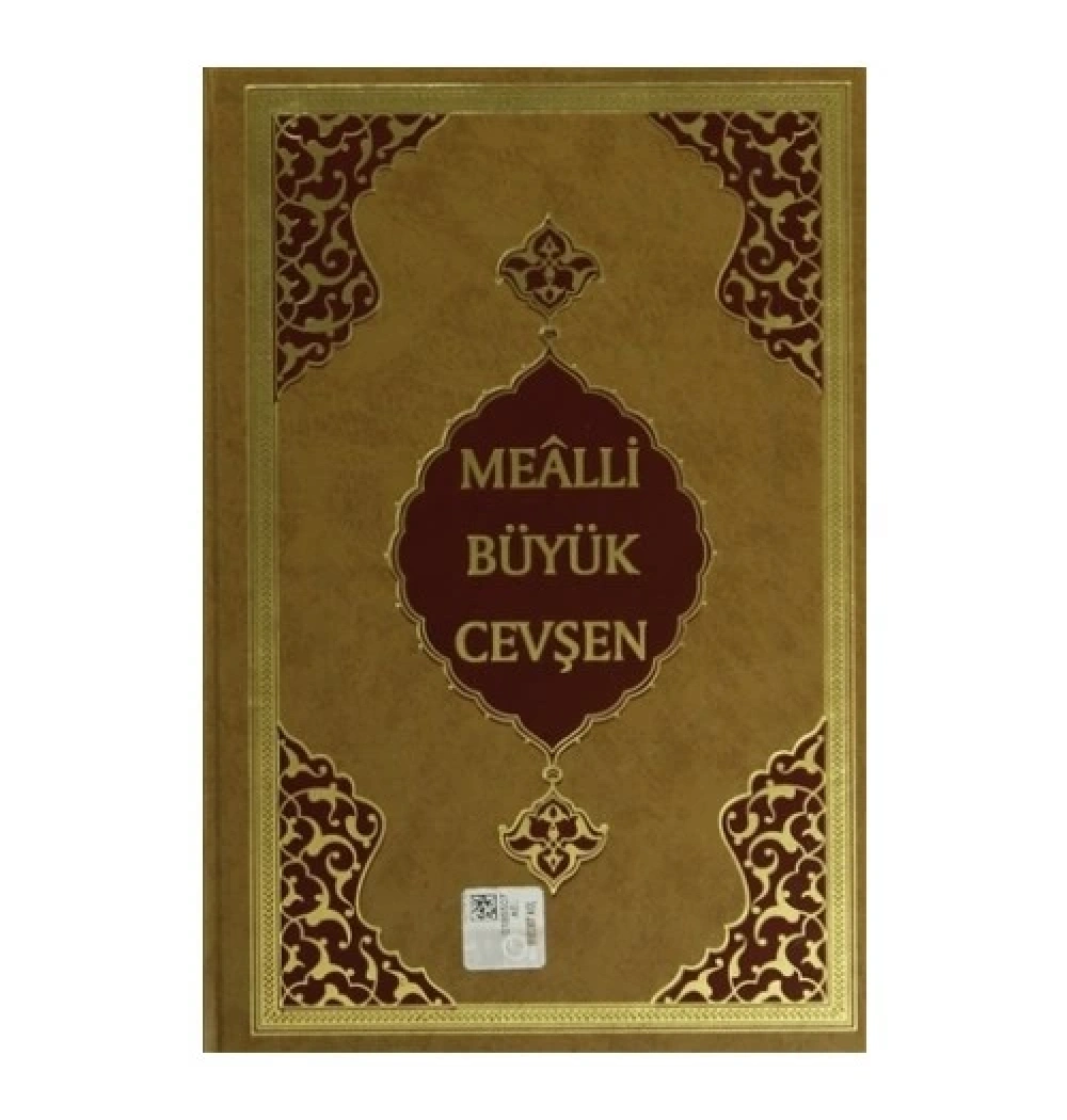 Hayrat Mealli Büyük Cevşen Hafız Boy Mh0010