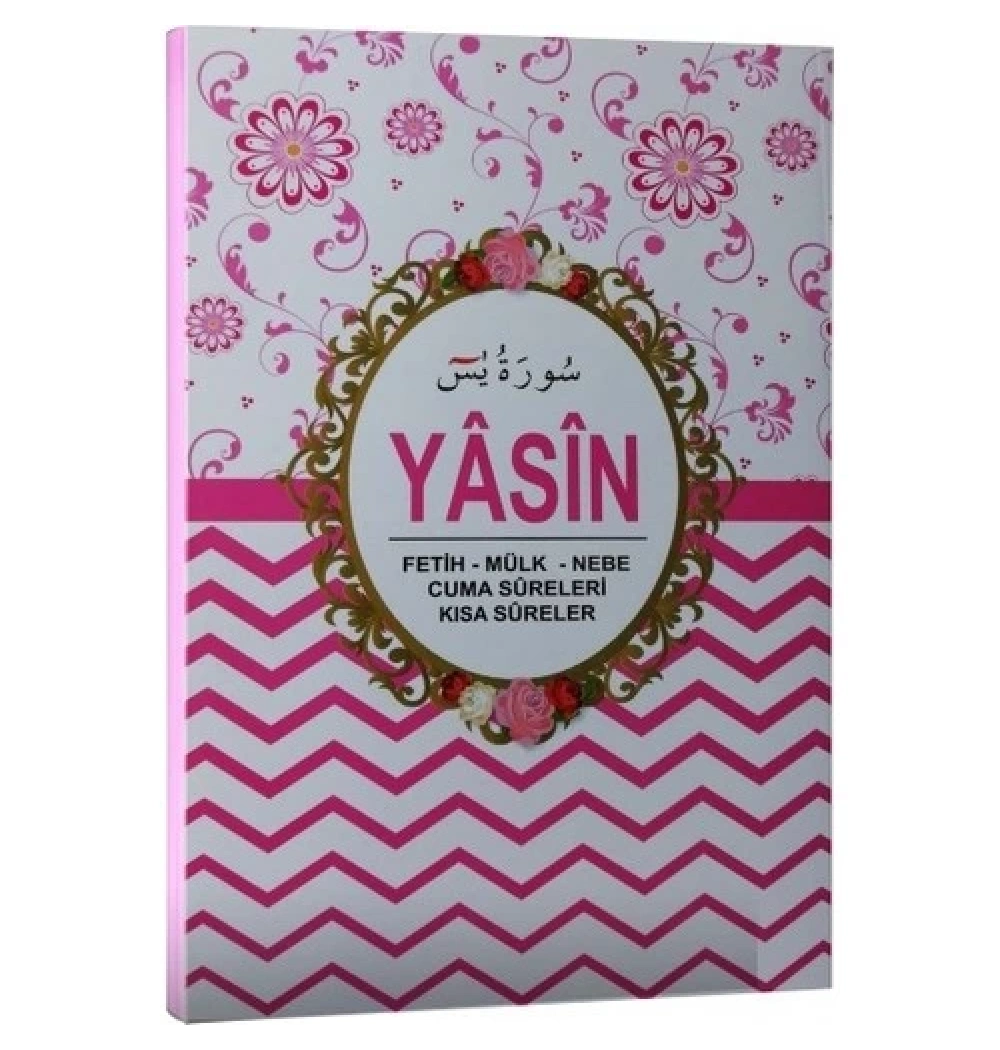 Haktan H-46 Yasin Cüzü Çanta Boy 80 Sayfa İthal Kağıt  İri Yazılı