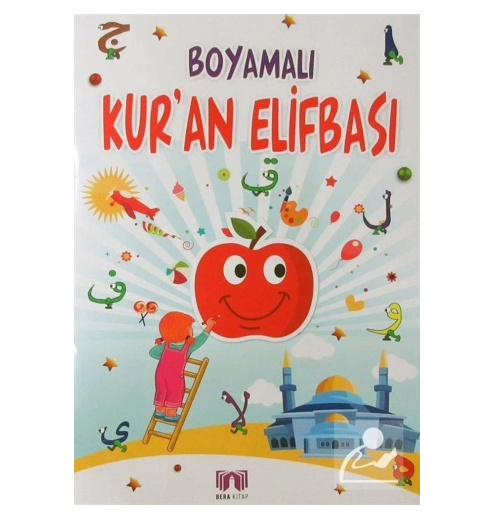 Boyamalı Kuran Elifbası Bera Kitap