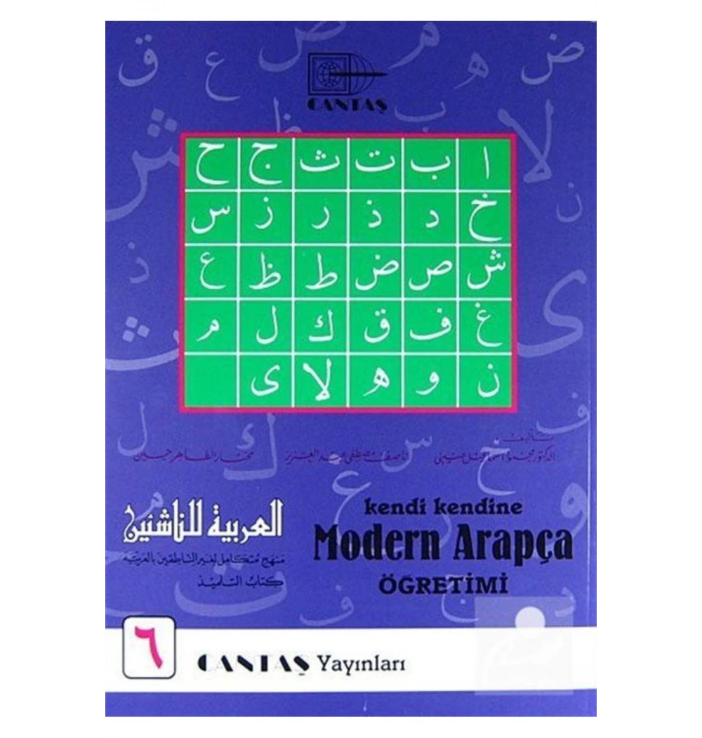 Kendi Kendine Modern Arapça Öğretimi 6 Cantaş