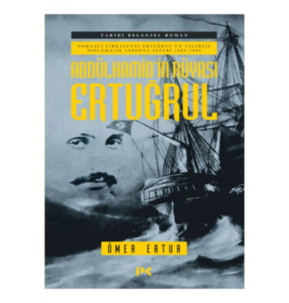 Abdülhamidin Rüyasi Ertuğrul Ö.Ertur Profil