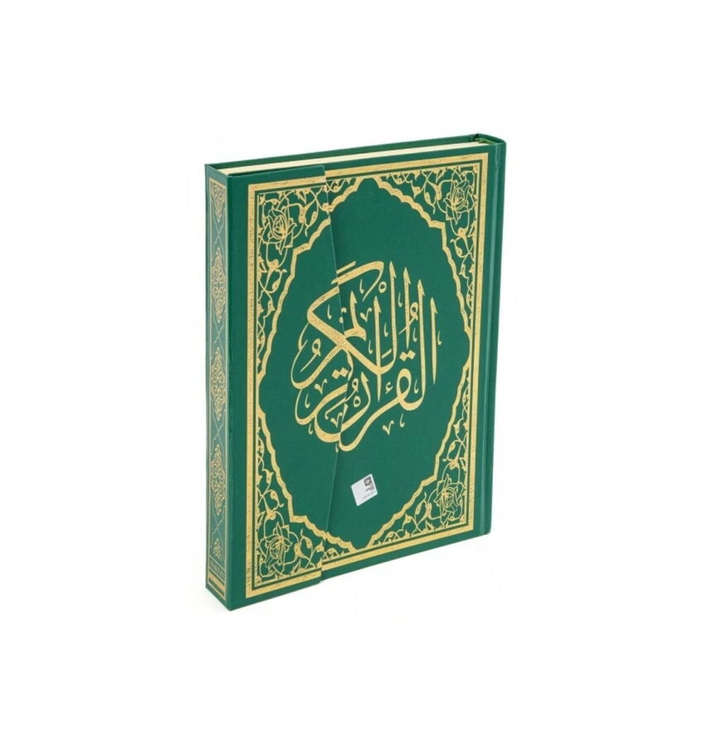 Haktan Cami Boy Kuranı Kerim H-3