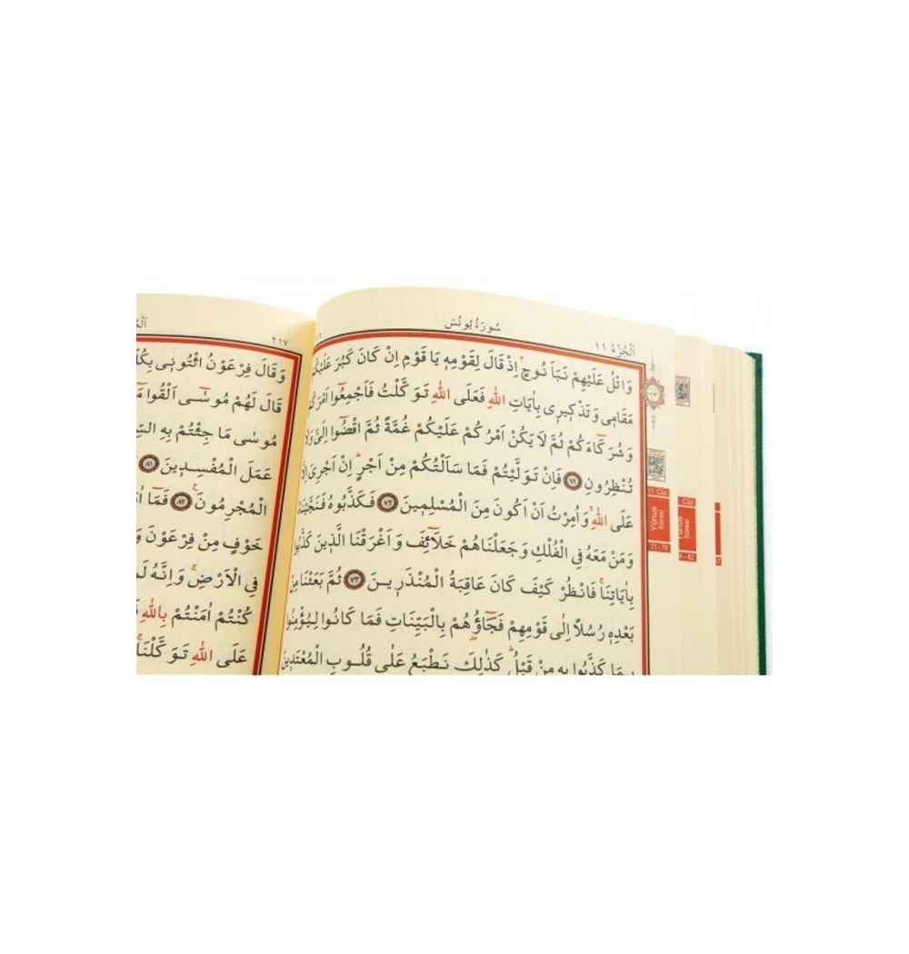 Haktan Cami Boy Kuranı Kerim H-3