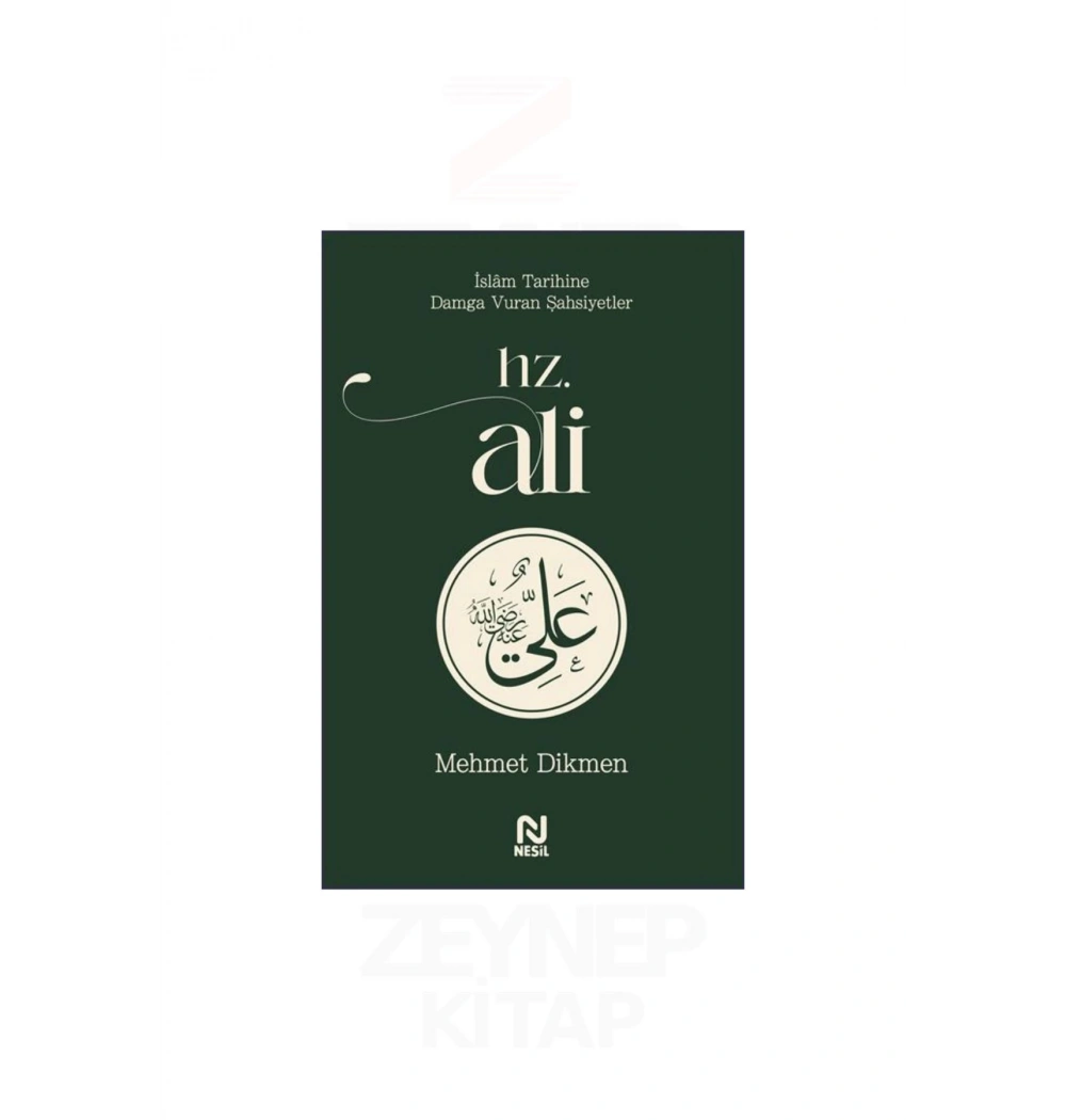 Hz.Ali Mehmet Dikmen Nesil Yayın