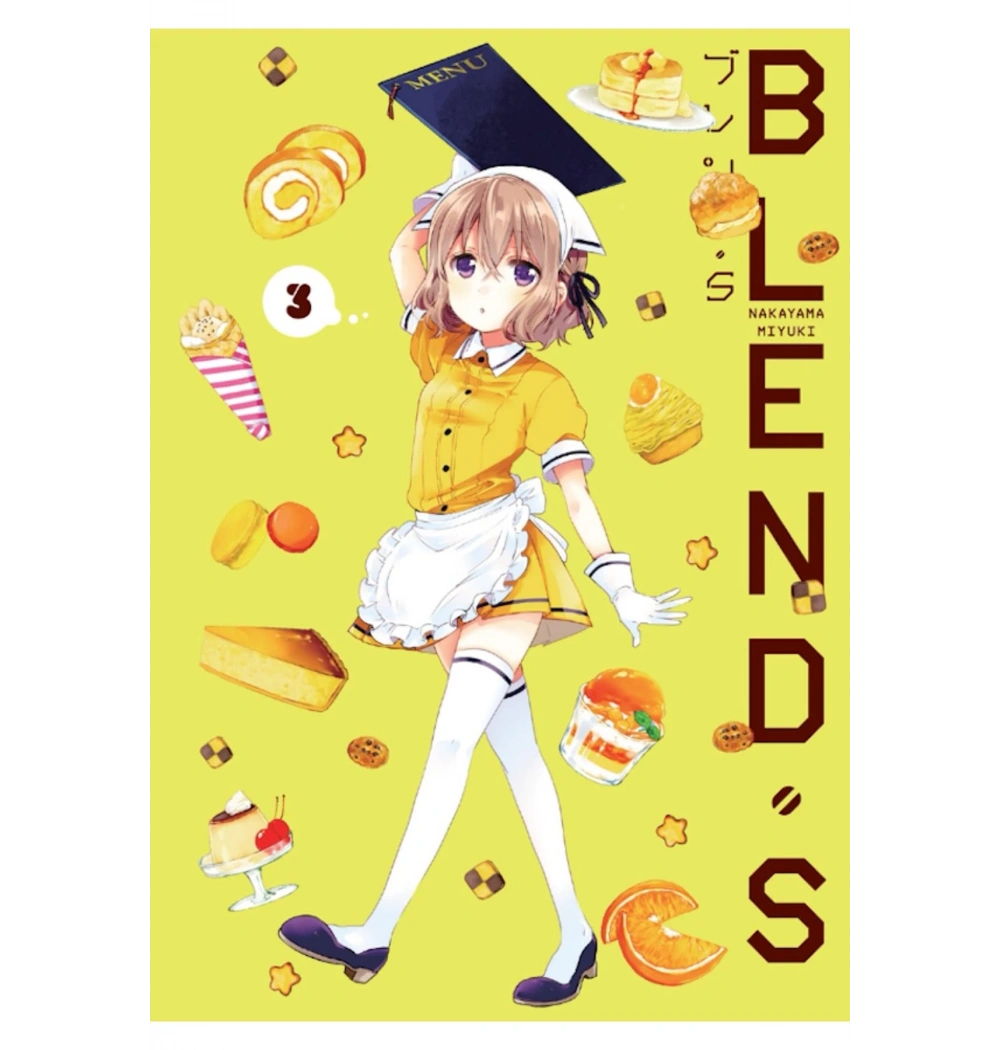Blend S 3 Hakayama Mıyukı