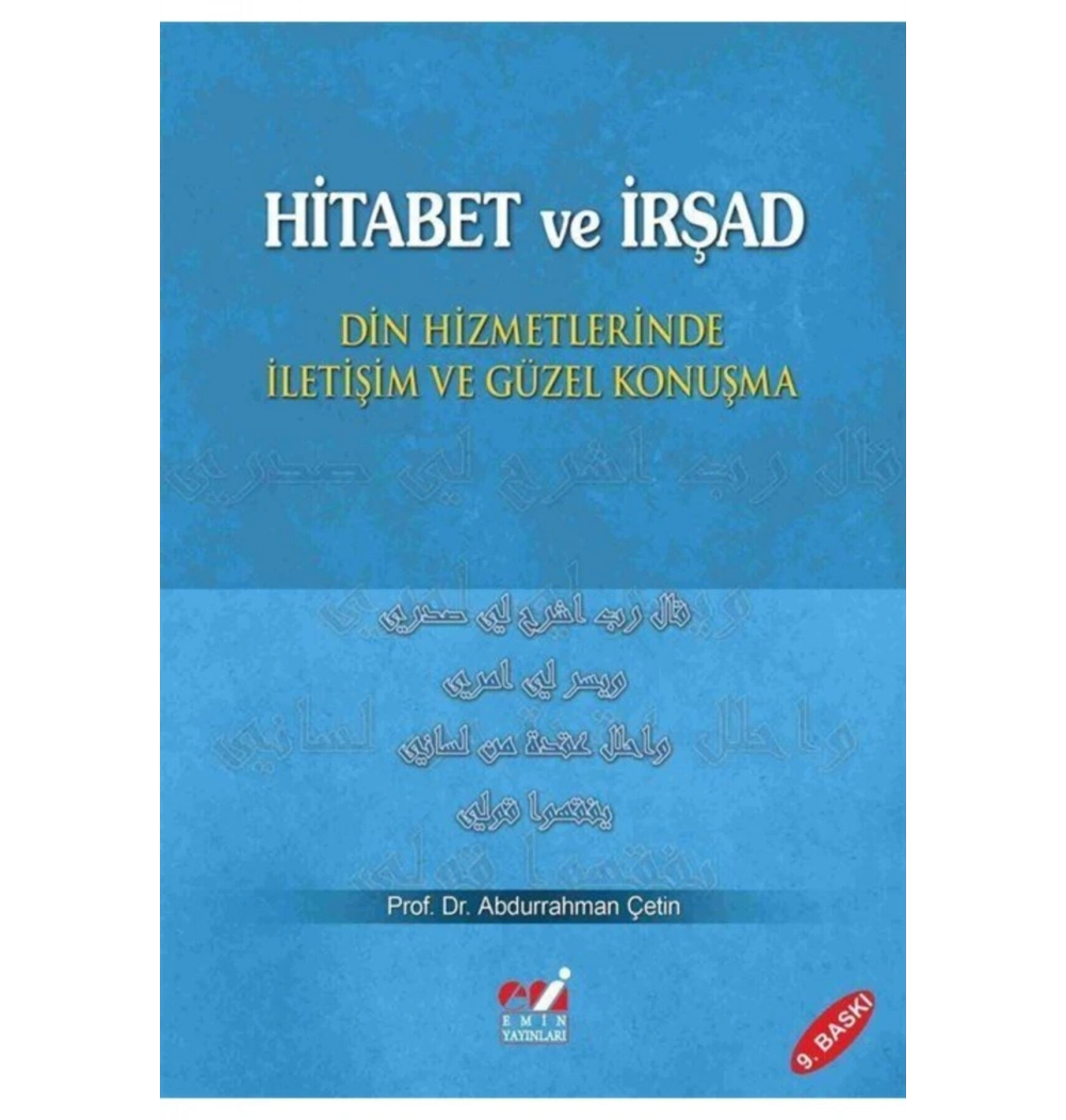 Hitabet Ve İrşad. Abdurrahman Çetin- Emin Yayınları