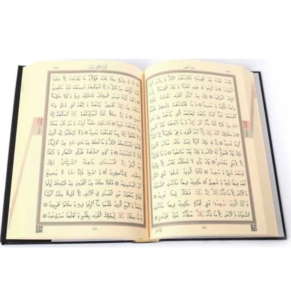 Hayrat Cami Boy 2 Renk Kuran Kabe Kapaklı 2R0032