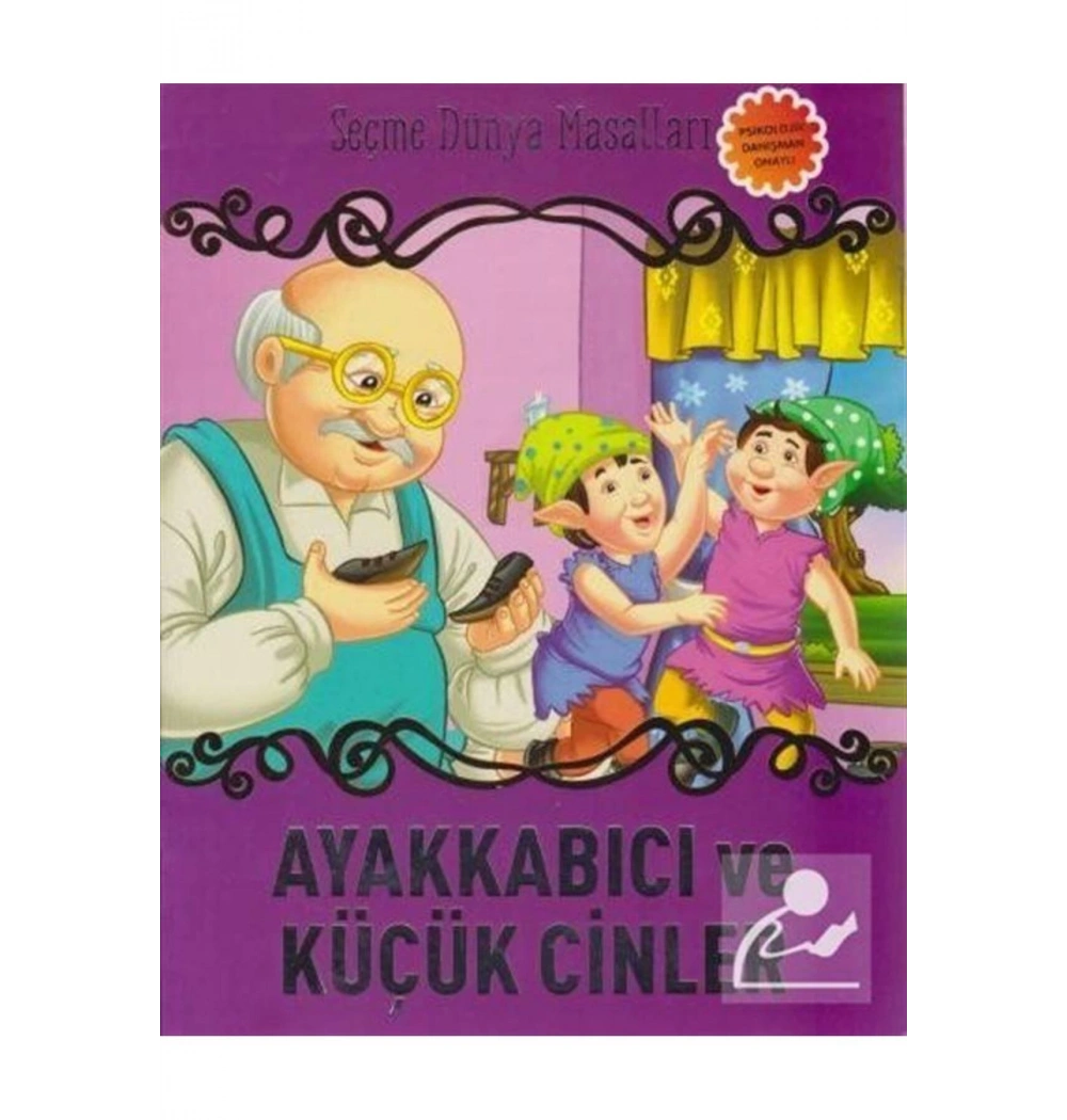 Ayakkabici Ve Küçük Cinler Parıltı