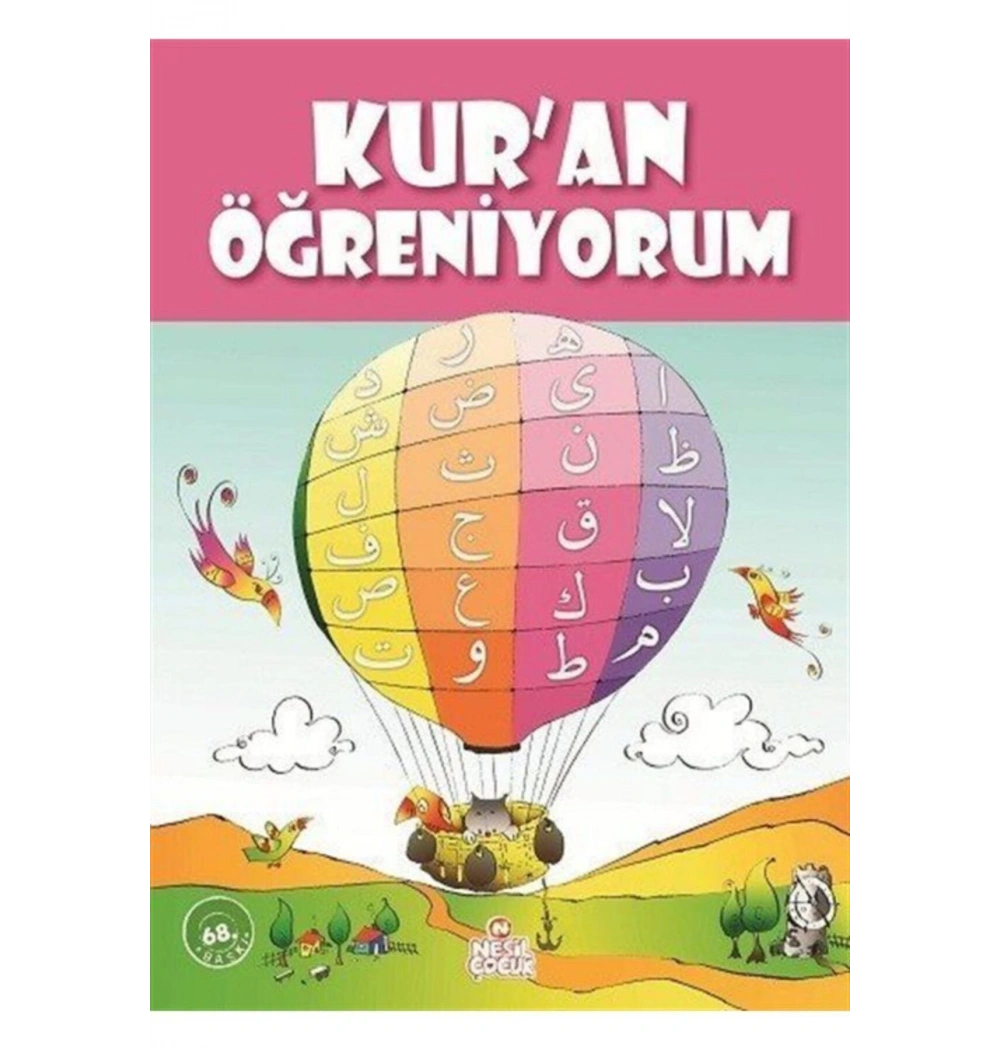 Kuran Öğreniyorum Kolay Hızlı Eğlenceli Nesil Çocuk