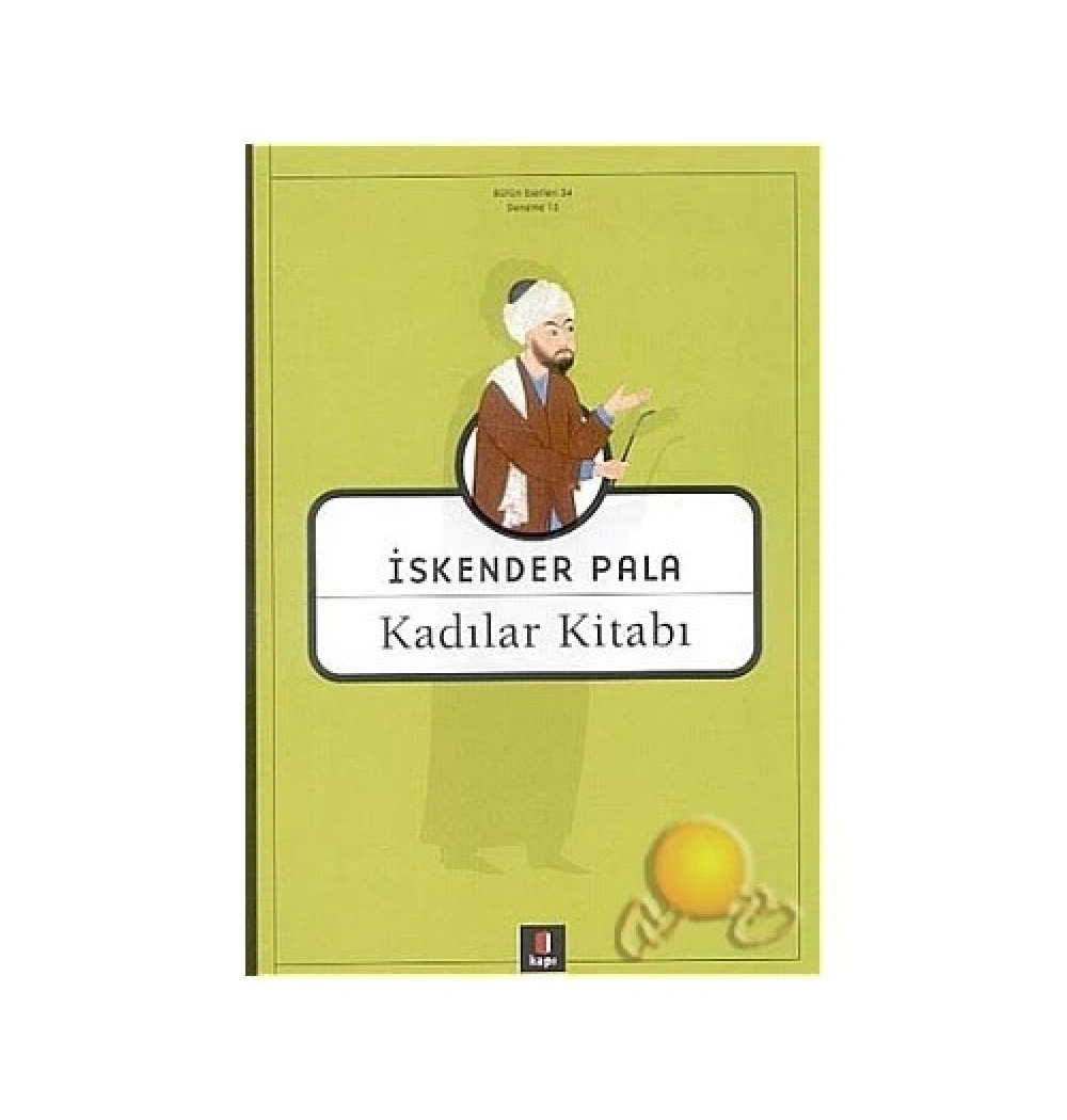 Kadılar Kitabı / İskender Pala   Kapı Y