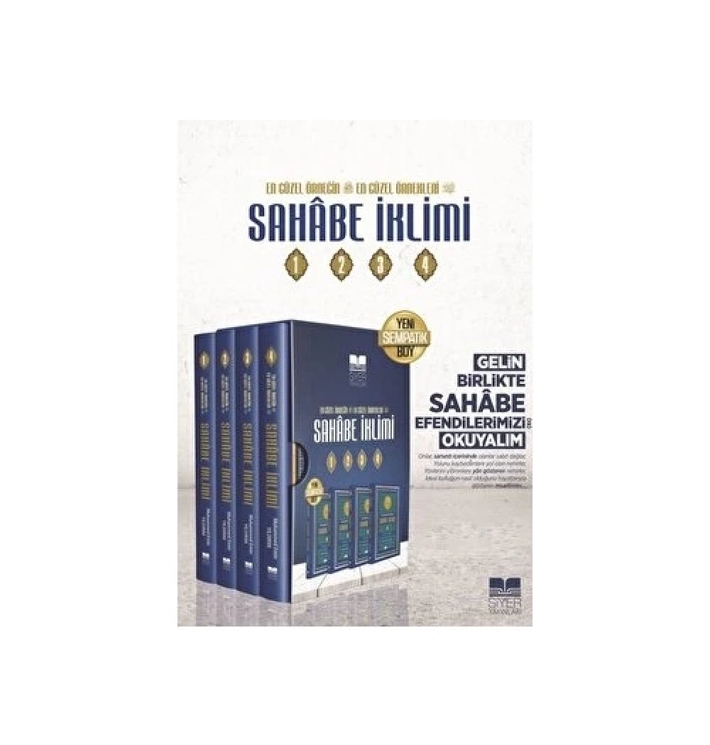Sahabe İklimi Küçük Boy 4 Cilt Sempatik Boy M.Emin Yıldırım Siyer Yayın