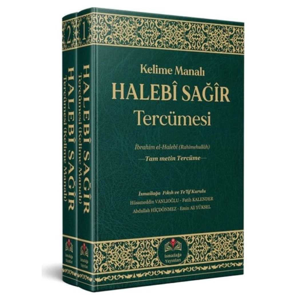 Kelime Manalı Halebi Sağir Tercümesi 2 Cilt İsmailağa Yayınları