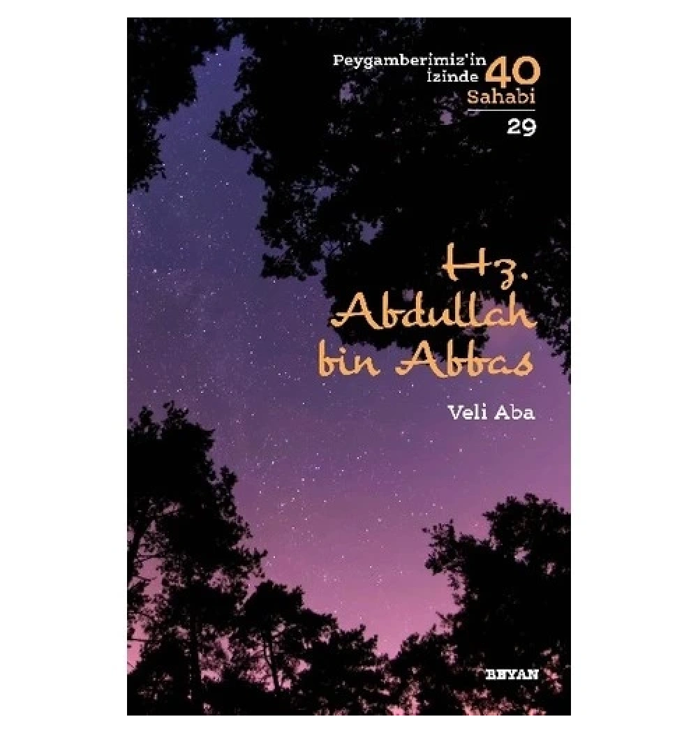 Hz.Abdullah Bin Abbas  Beyan Yayın
