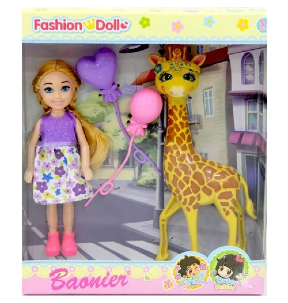 Kutulu Aksesuarlı Zürafalı Baonier Bebek
