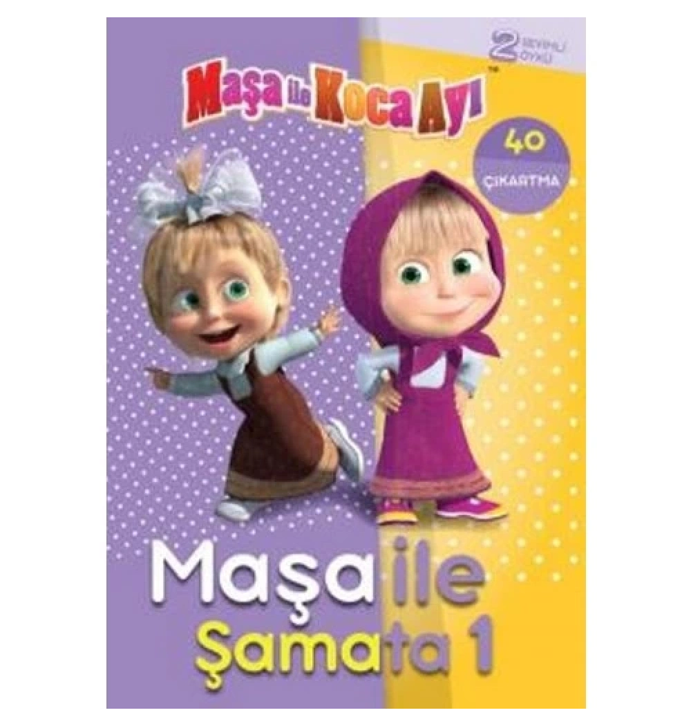 Maşa İle Şamata 1