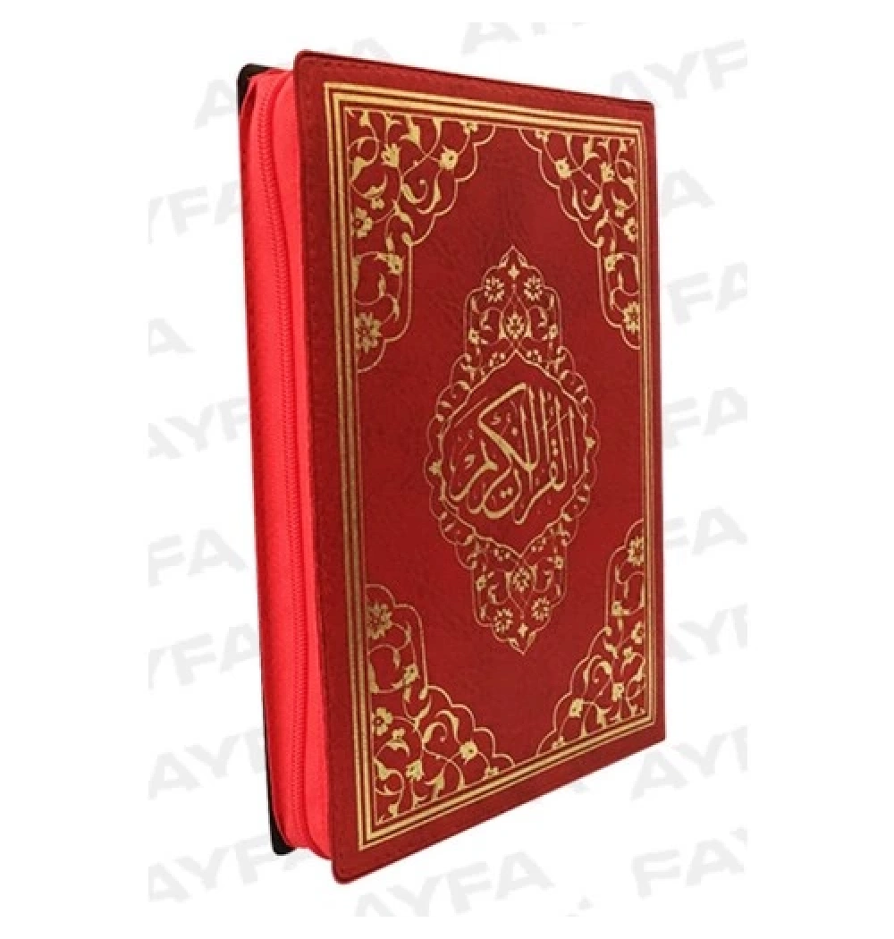 Ayfa 063 Mühürlü Çanta Boy Kuran Renkli