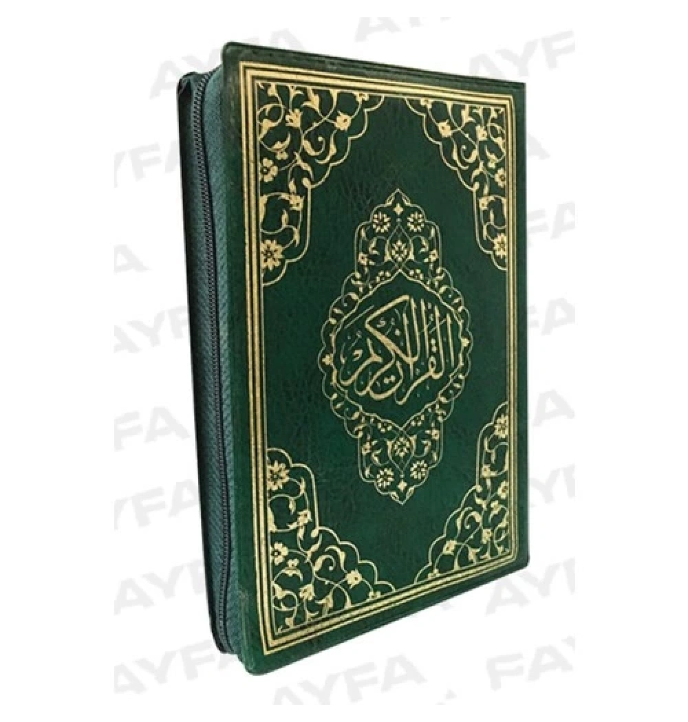 Ayfa 063 Mühürlü Çanta Boy Kuran Renkli