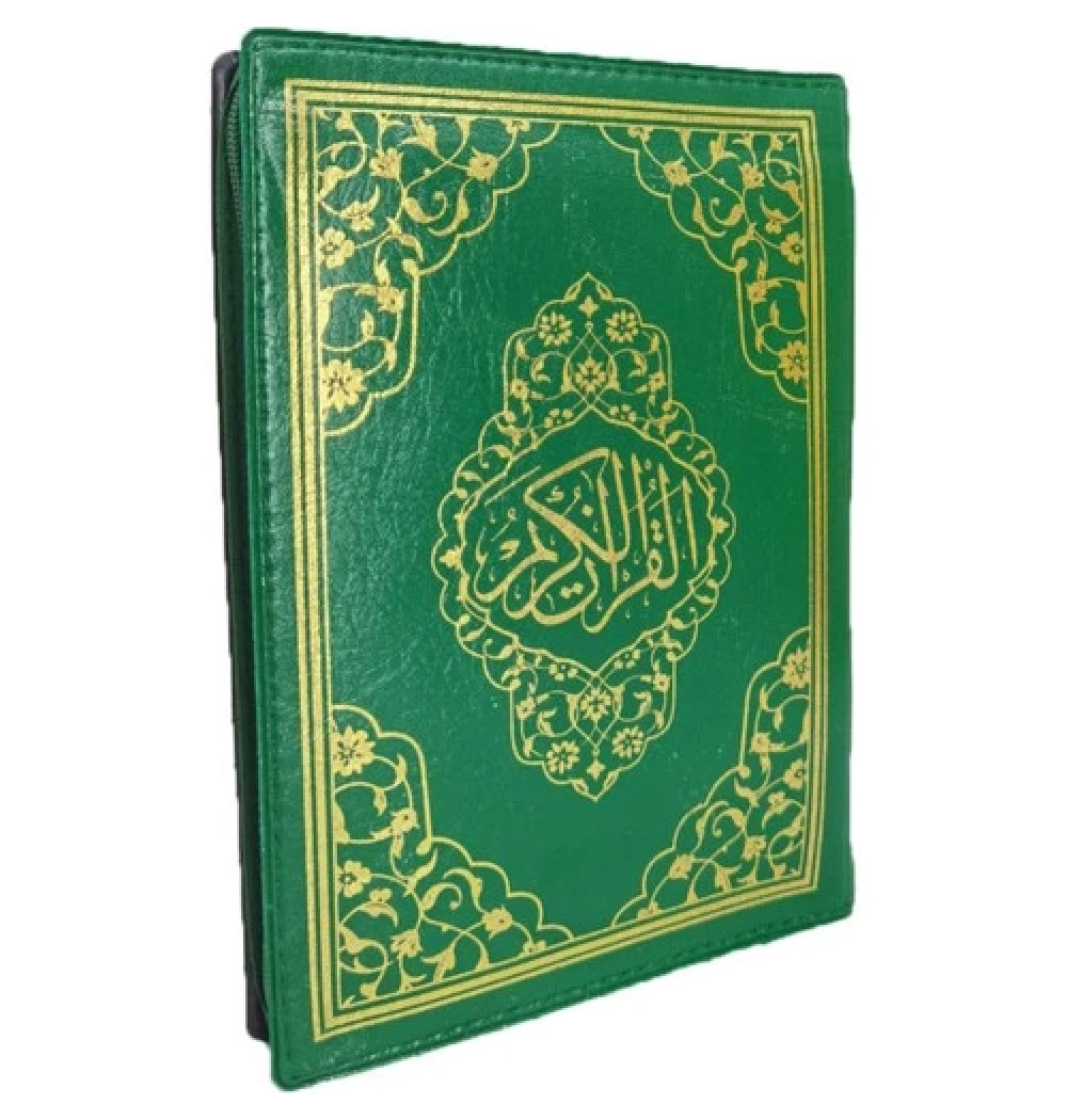 Ayfa 063 Mühürlü Çanta Boy Kuran Renkli