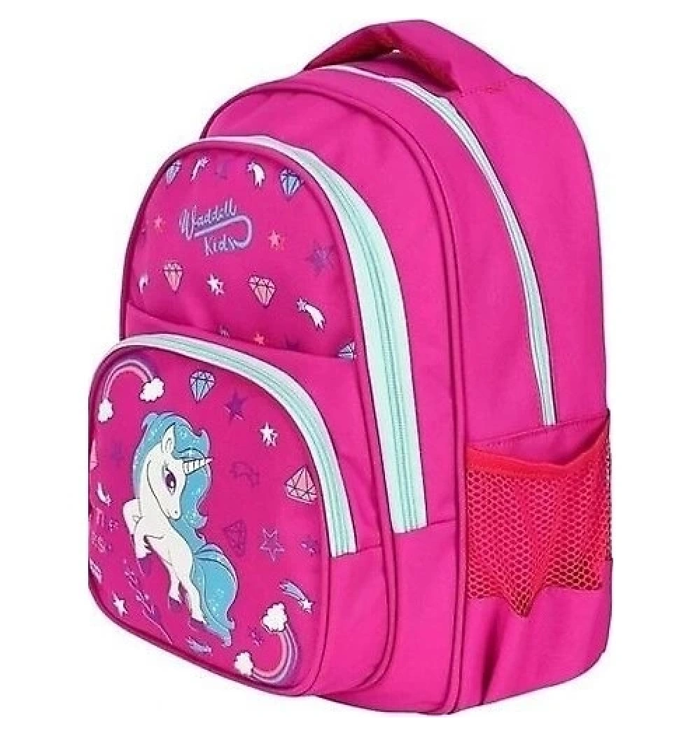 Oval İlkokul Çantası Horse 5041 Özkara Çanta