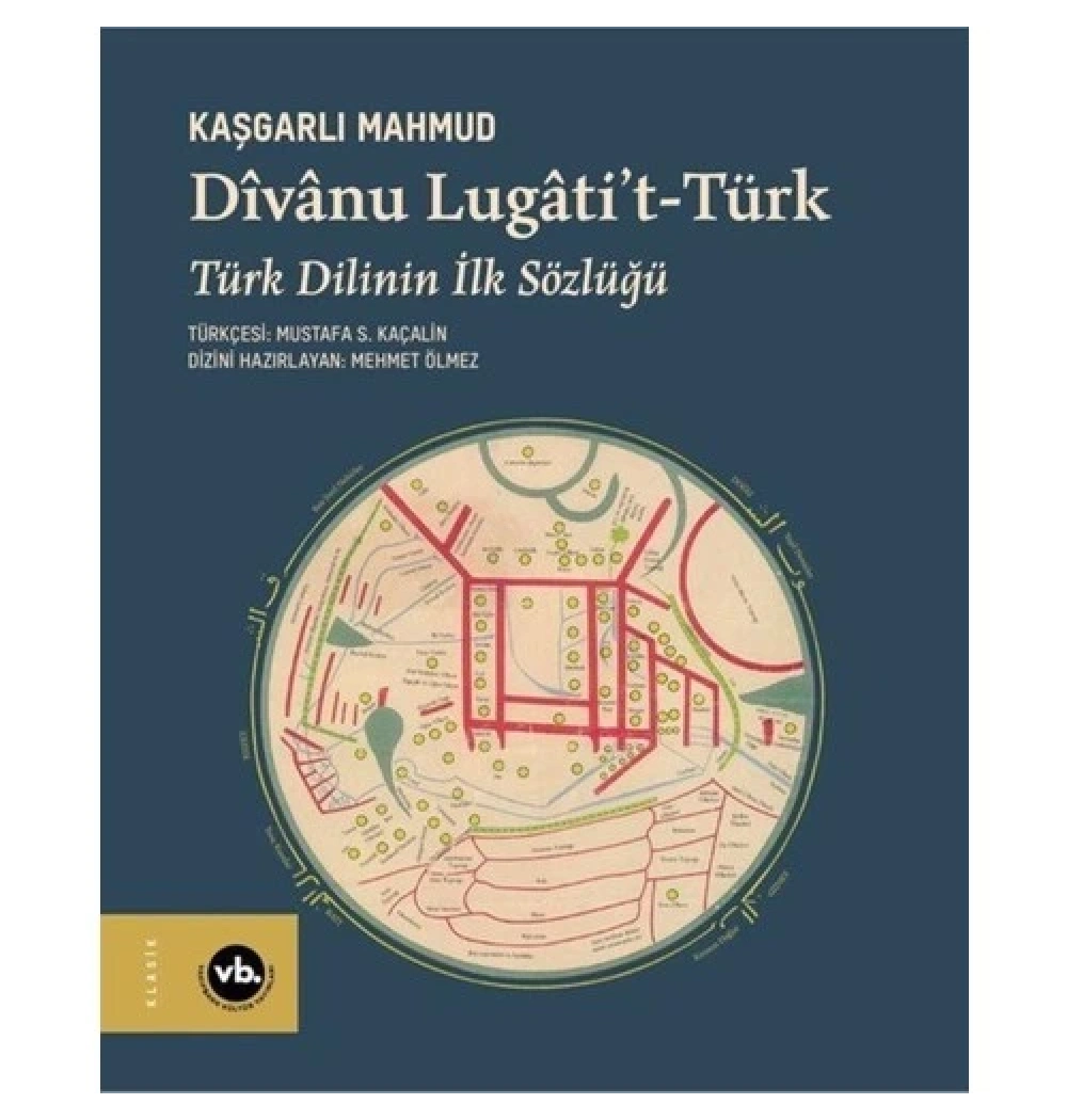 Divanu Lügatit Türk  Büyük Boy Ciltli   Kaşgarlı Mahmud Ciltli