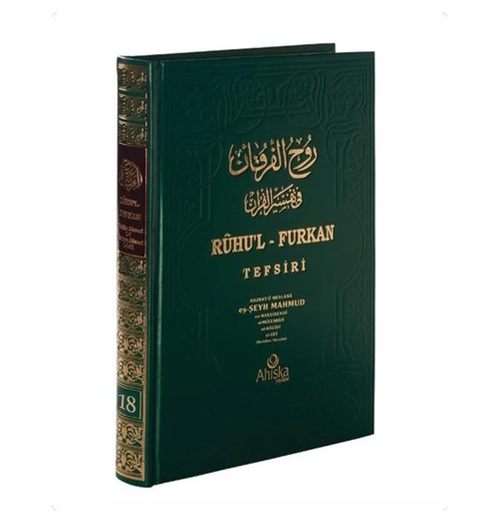 Ahıska Ruhul Furkan Tefsiri 18.Cilt