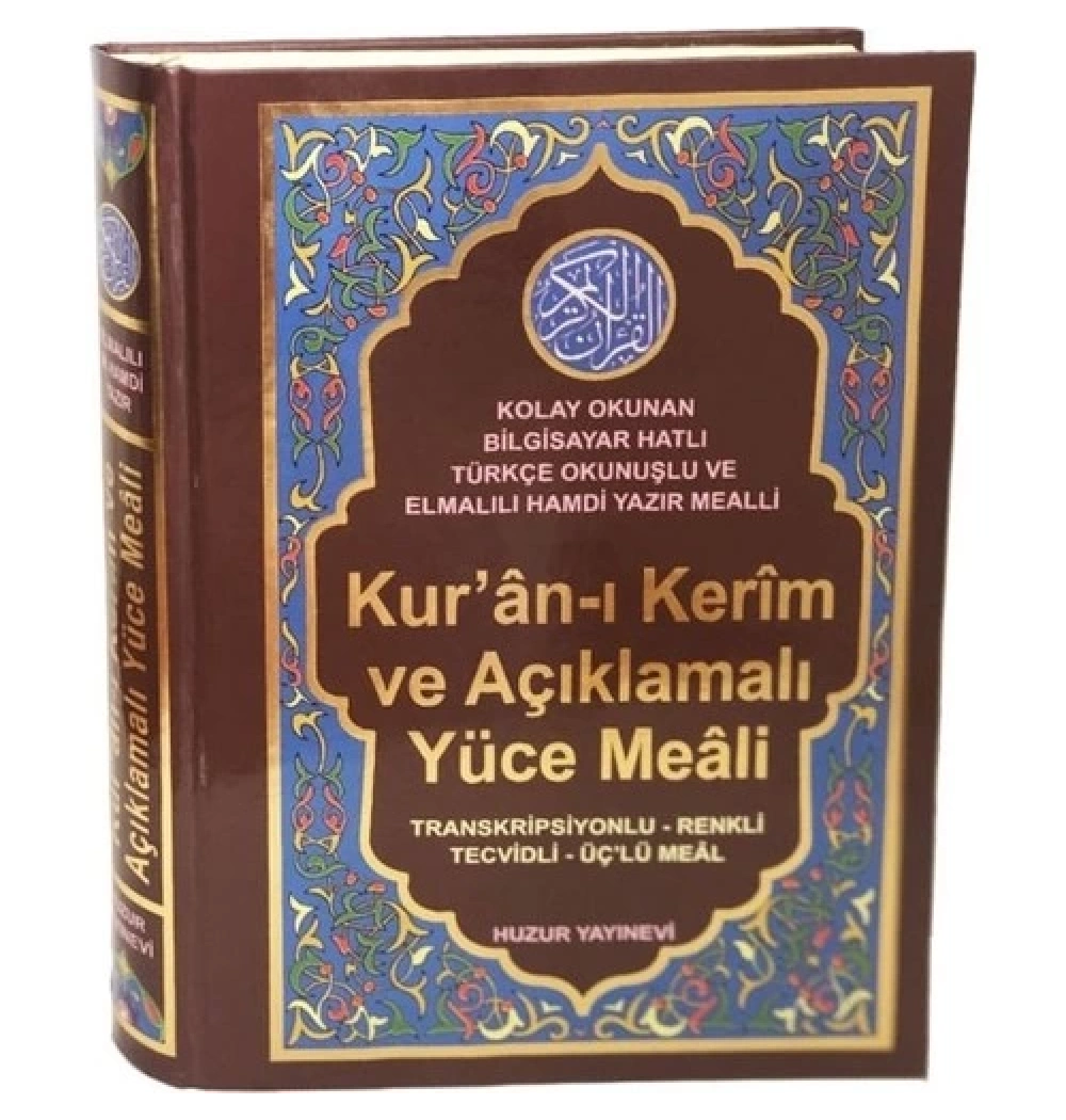 Huzur Orta Boy Üçlü Kuranı Kerim