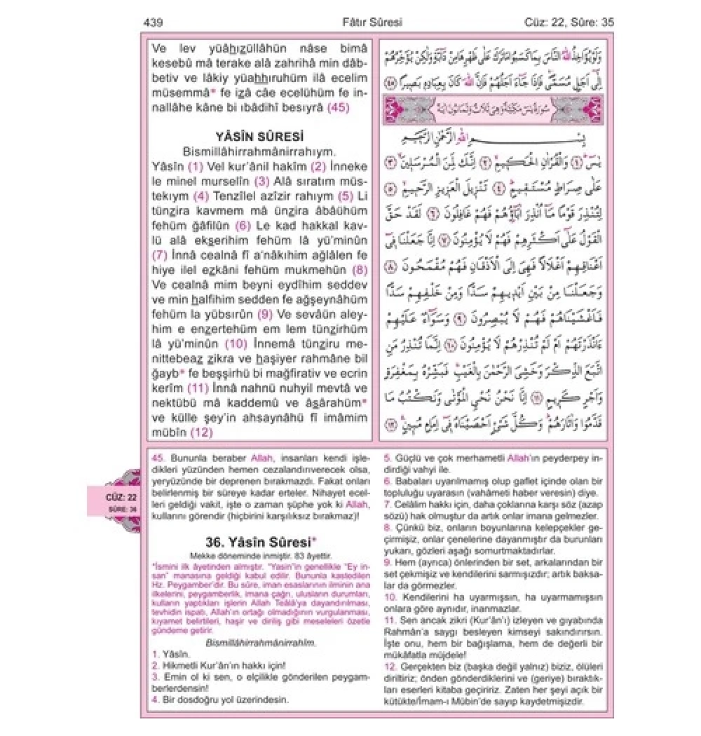 Huzur Orta Boy Üçlü Kuranı Kerim