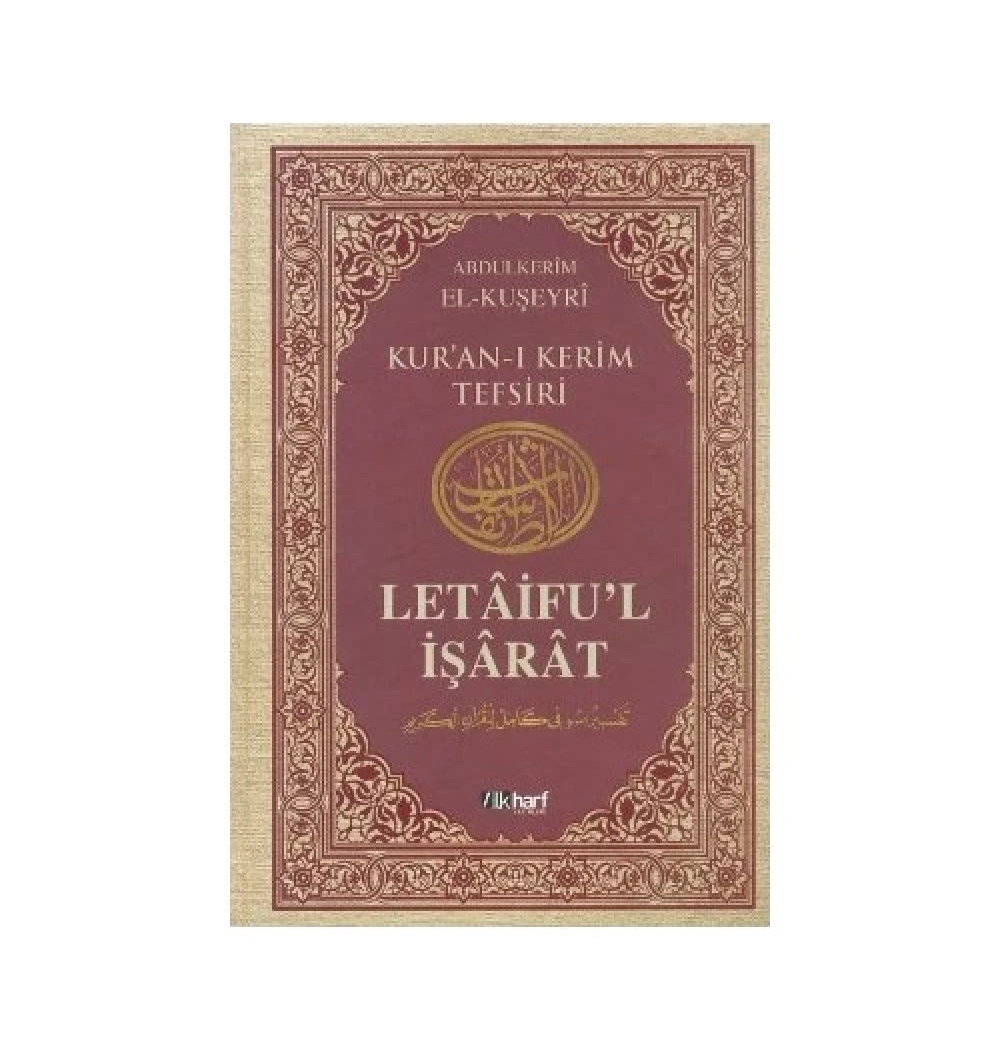 Letaiful İşarat Kuranı Kerim Tefsiri 1. Cilt