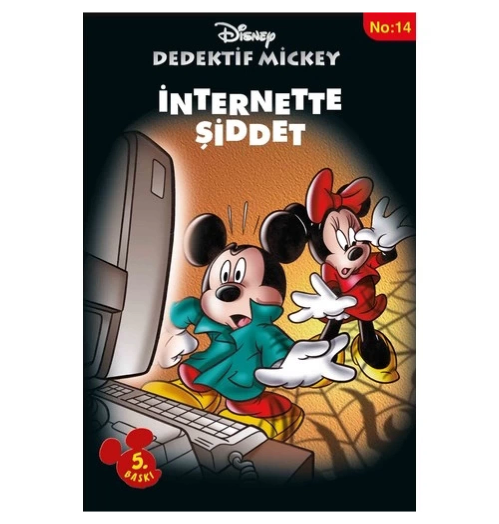 İnternette Şiddet   D Egm