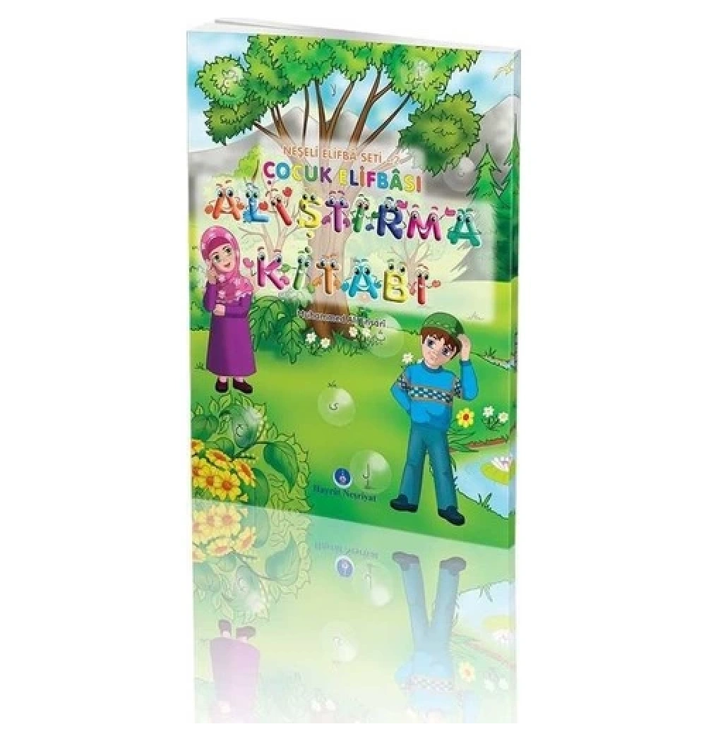 Çocuk Elifbası Alıştırma Kitabı  Hayrat Neşriyat