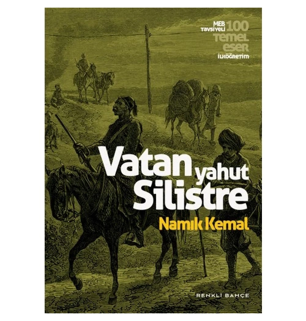 Vatan Yahut Silistre  Renkli Bahçe