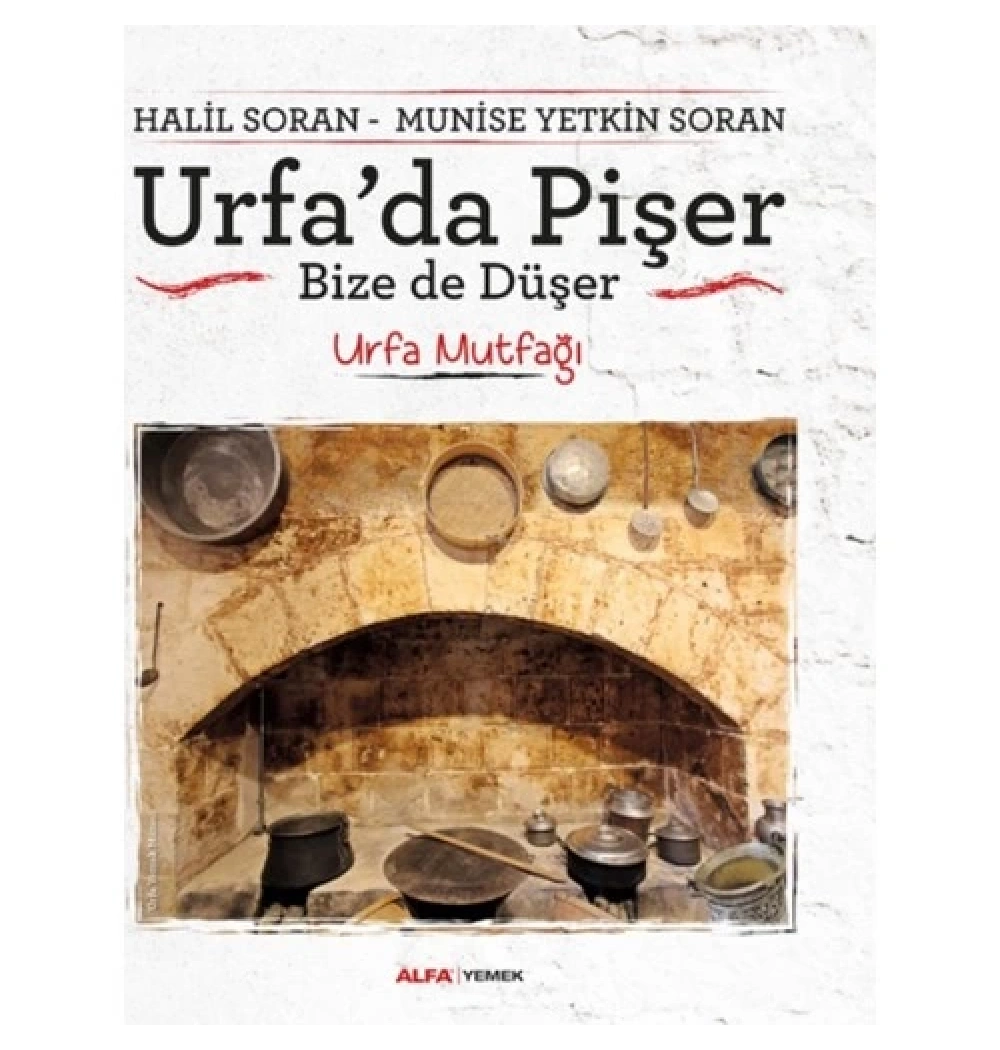 Urfada Pi̇Şer Bi̇Ze De Düşer.Urfa Mutfaği Alfa