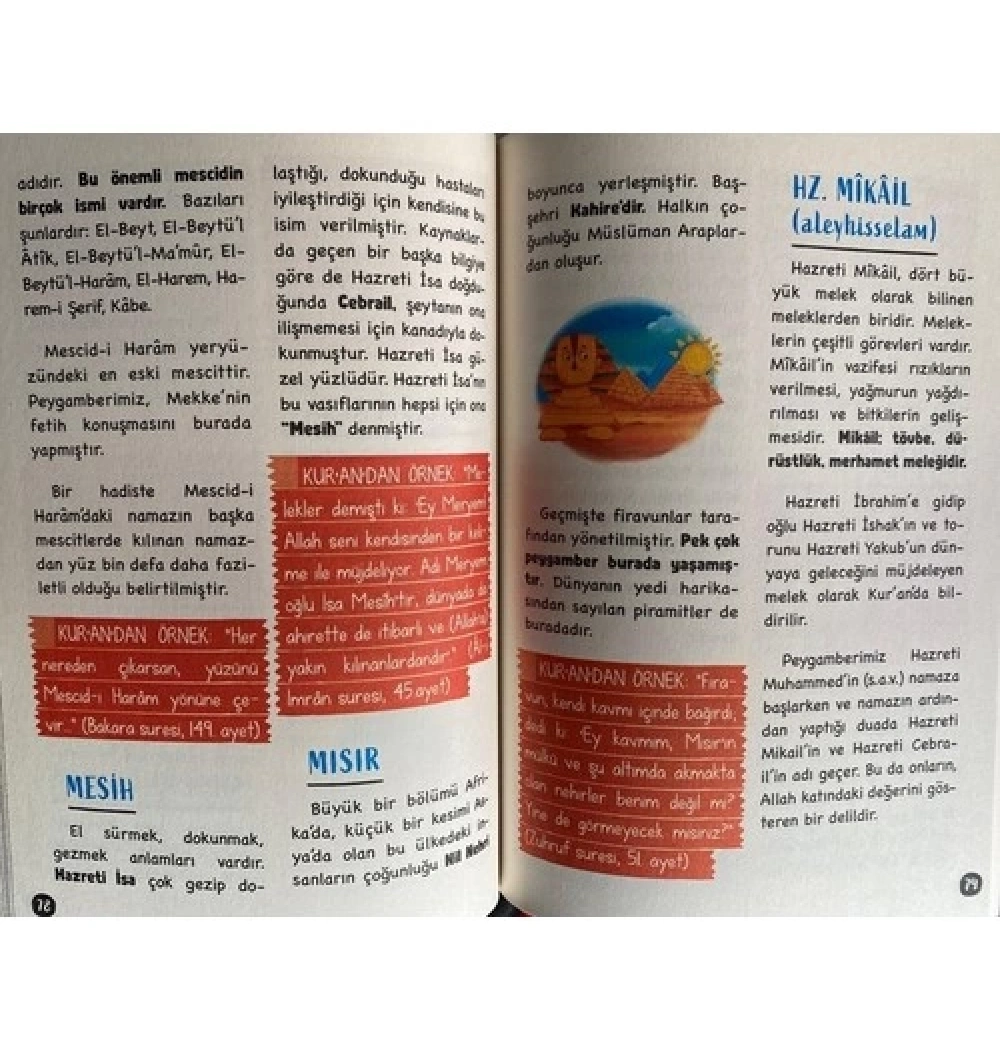 Benim Kuranı Kerim Sözlüğüm Gülce Çocuk