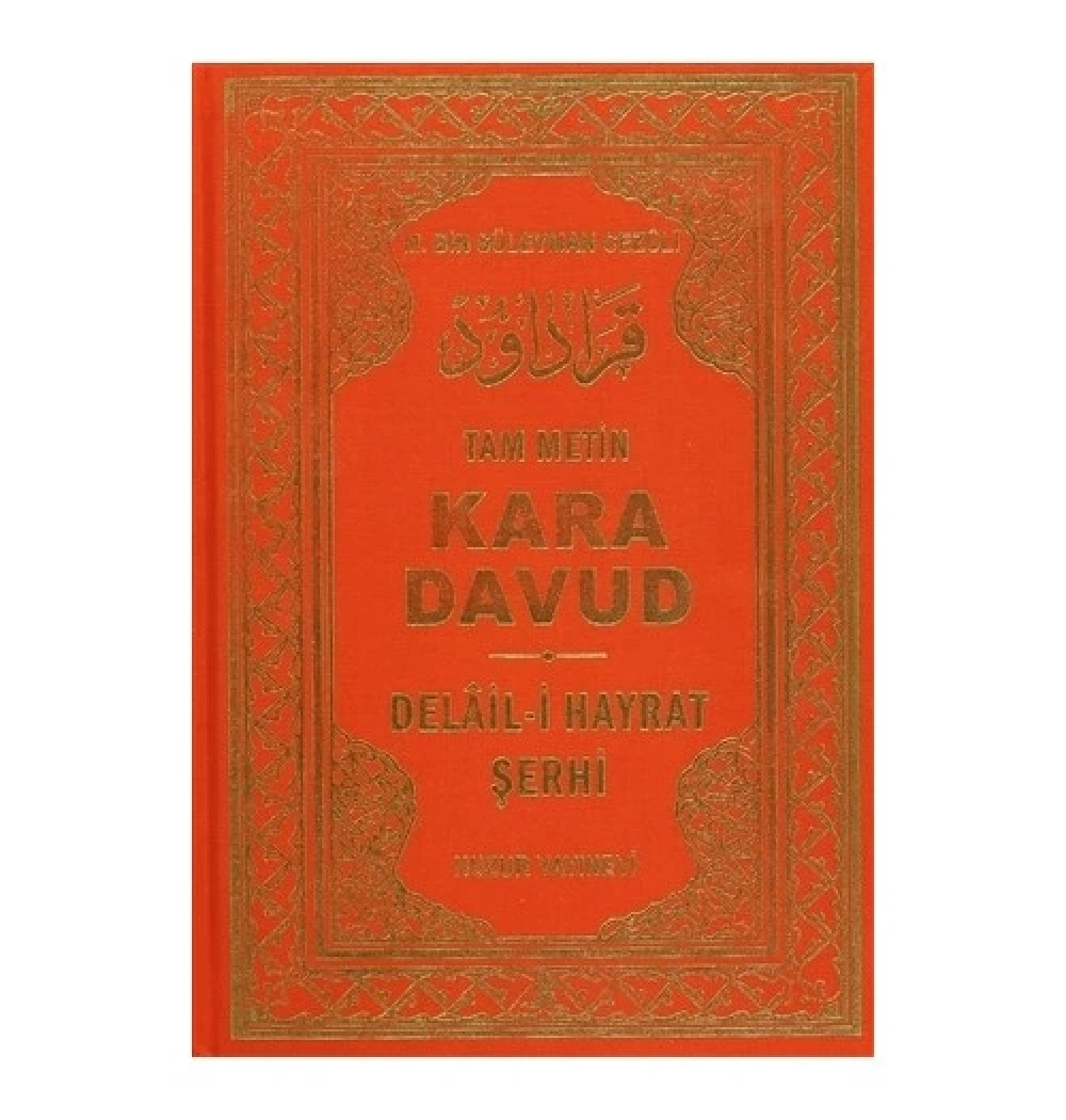 Kara Davud Büyük Boy 2.Hm  Ciltli  Huzur Yayın
