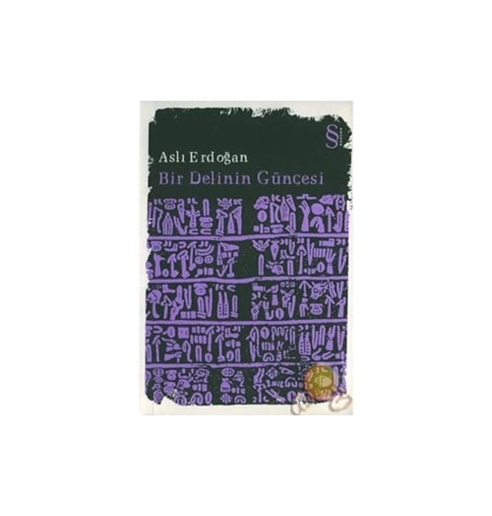 Bir Delinin Güncesi A.Erdoğan Everest