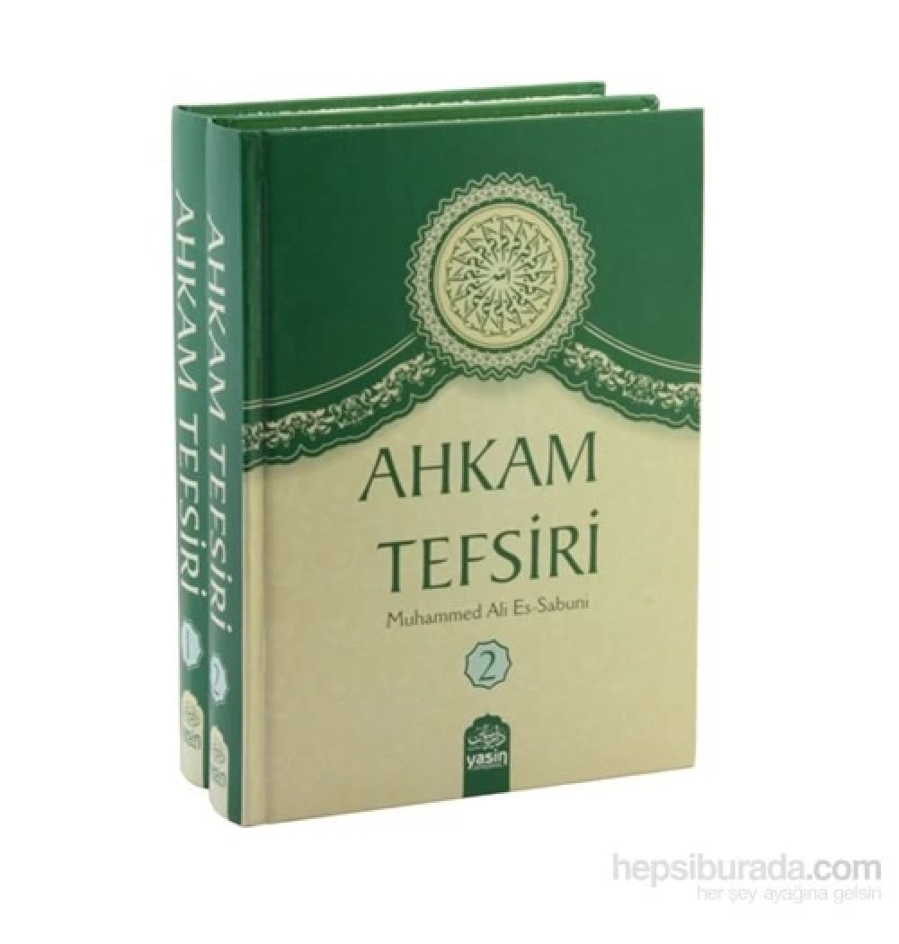 Ahkam Tefsiri 2 Cilt Şamua Ciltli Muhammed Ali Sabuni Yasin Yayın
