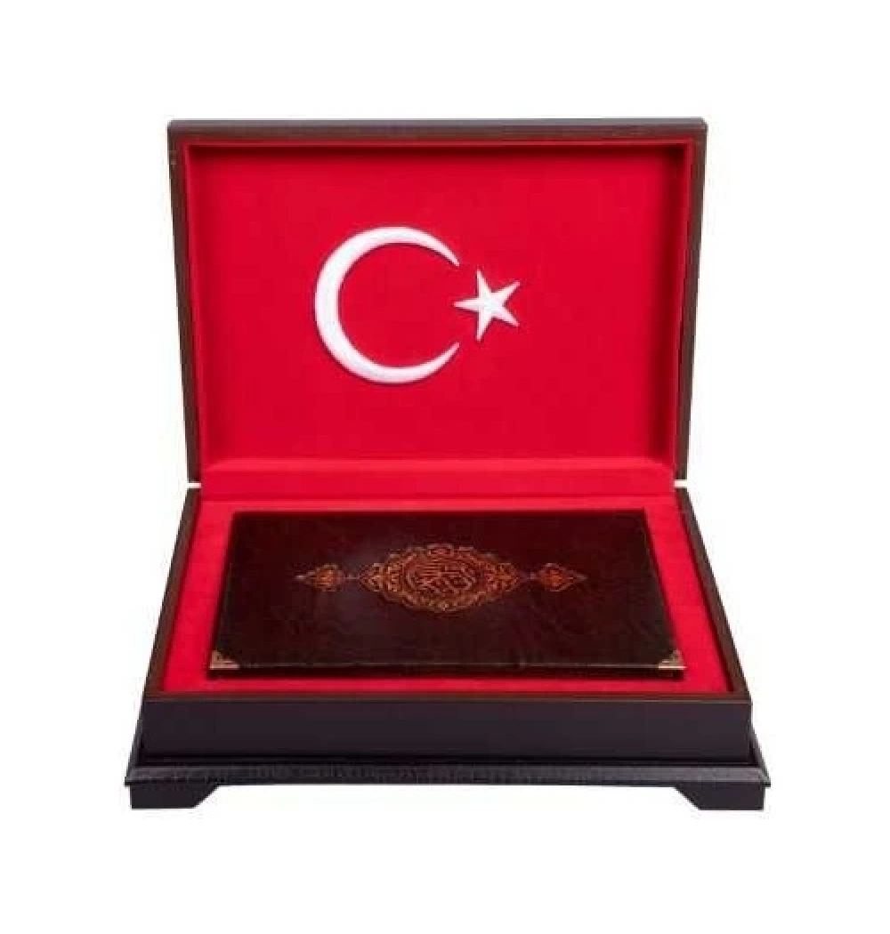 Hayrat 0355 Orta Boy Ahşap Kutulu Kuran Ayyıldız
